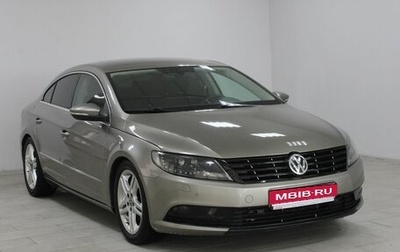 Volkswagen Passat CC I рестайлинг, 2012 год, 1 049 900 рублей, 1 фотография