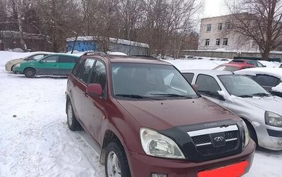 Chery Tiggo (T11), 2006 год, 240 000 рублей, 1 фотография