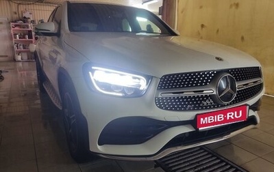 Mercedes-Benz GLC Coupe, 2020 год, 4 850 000 рублей, 1 фотография