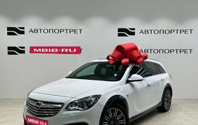 Opel Insignia II рестайлинг, 2014 год, 1 149 000 рублей, 1 фотография