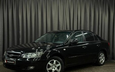 Hyundai Sonata VI, 2005 год, 499 888 рублей, 1 фотография