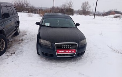Audi A3, 2008 год, 650 000 рублей, 1 фотография