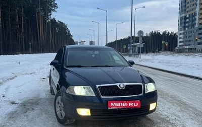 Skoda Octavia, 2008 год, 650 000 рублей, 1 фотография