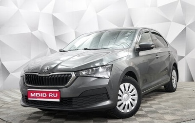 Skoda Rapid II, 2021 год, 1 544 000 рублей, 1 фотография