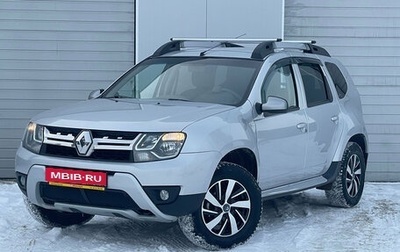 Renault Duster I рестайлинг, 2017 год, 1 340 000 рублей, 1 фотография