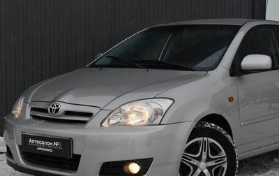 Toyota Corolla, 2005 год, 529 999 рублей, 1 фотография