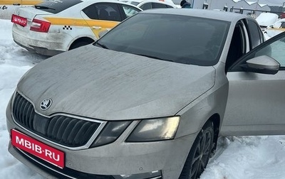 Skoda Octavia, 2020 год, 1 372 000 рублей, 1 фотография