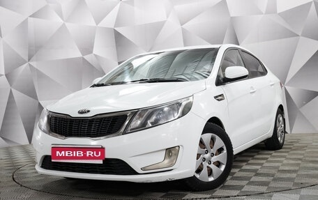 KIA Rio III рестайлинг, 2014 год, 797 000 рублей, 1 фотография
