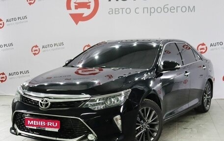 Toyota Camry, 2017 год, 2 080 000 рублей, 1 фотография