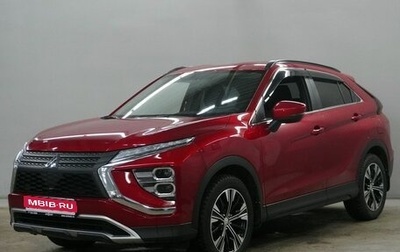 Mitsubishi Eclipse Cross, 2021 год, 3 200 000 рублей, 1 фотография