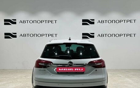 Opel Insignia II рестайлинг, 2014 год, 1 149 000 рублей, 4 фотография