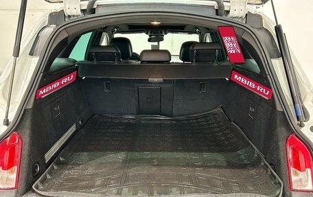 Opel Insignia II рестайлинг, 2014 год, 1 149 000 рублей, 10 фотография