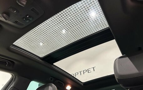 Opel Insignia II рестайлинг, 2014 год, 1 149 000 рублей, 21 фотография