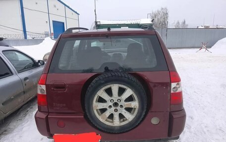 Chery Tiggo (T11), 2006 год, 240 000 рублей, 2 фотография