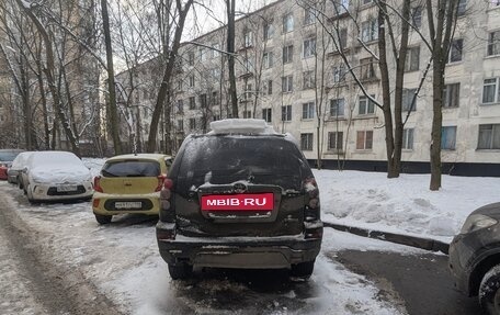 ZX Landmark I, 2008 год, 70 000 рублей, 10 фотография