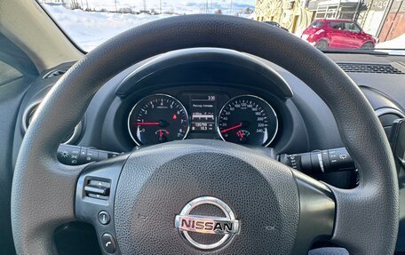 Nissan Qashqai, 2012 год, 1 290 000 рублей, 14 фотография