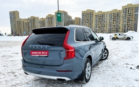 Volvo XC90 II рестайлинг, 2019 год, 3 265 000 рублей, 8 фотография
