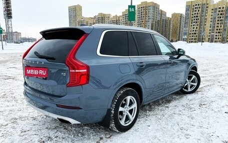 Volvo XC90 II рестайлинг, 2019 год, 3 265 000 рублей, 9 фотография