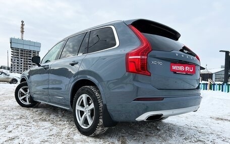 Volvo XC90 II рестайлинг, 2019 год, 3 265 000 рублей, 11 фотография