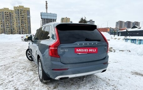 Volvo XC90 II рестайлинг, 2019 год, 3 265 000 рублей, 15 фотография