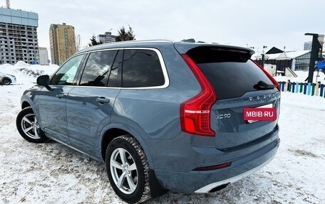 Volvo XC90 II рестайлинг, 2019 год, 3 265 000 рублей, 16 фотография
