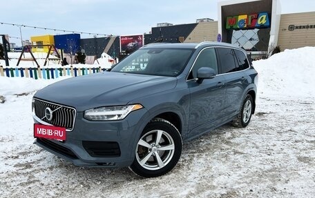 Volvo XC90 II рестайлинг, 2019 год, 3 265 000 рублей, 12 фотография