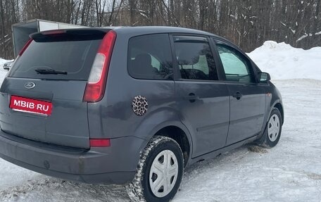 Ford C-MAX I рестайлинг, 2005 год, 279 000 рублей, 4 фотография