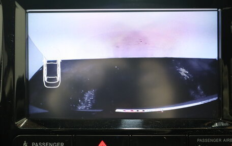 Mitsubishi Outlander III рестайлинг 3, 2013 год, 1 699 000 рублей, 10 фотография