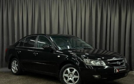 Hyundai Sonata VI, 2005 год, 499 888 рублей, 2 фотография