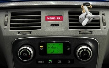 Hyundai Sonata VI, 2005 год, 499 888 рублей, 19 фотография