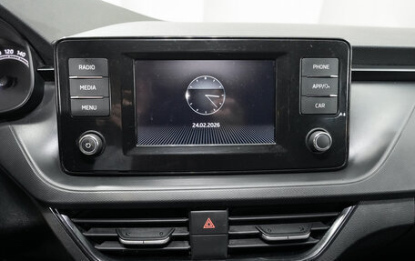 Skoda Rapid II, 2021 год, 1 544 000 рублей, 7 фотография