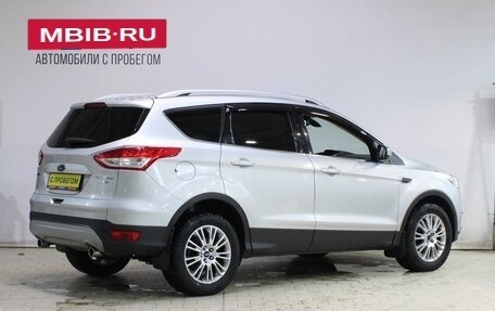 Ford Kuga III, 2016 год, 1 329 000 рублей, 2 фотография