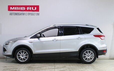 Ford Kuga III, 2016 год, 1 329 000 рублей, 7 фотография