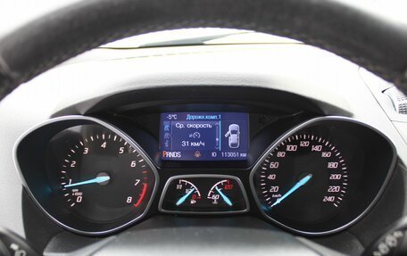 Ford Kuga III, 2016 год, 1 329 000 рублей, 14 фотография