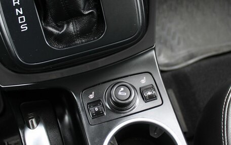 Ford Kuga III, 2016 год, 1 329 000 рублей, 20 фотография