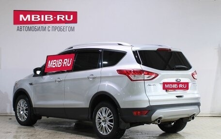 Ford Kuga III, 2016 год, 1 329 000 рублей, 4 фотография