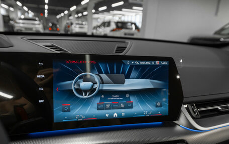 BMW X1, 2025 год, 6 600 000 рублей, 19 фотография