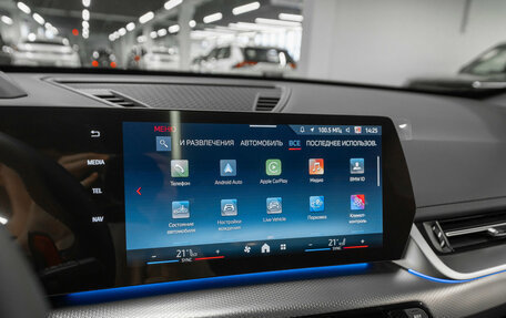 BMW X1, 2025 год, 6 600 000 рублей, 17 фотография