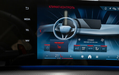 BMW X1, 2025 год, 6 600 000 рублей, 20 фотография