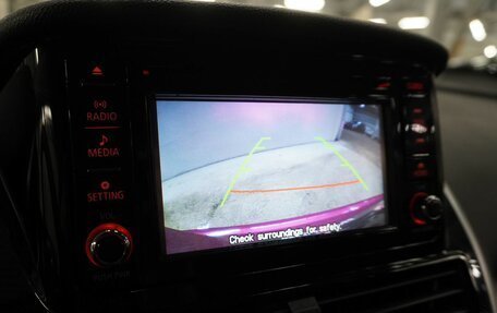 Mitsubishi Eclipse Cross, 2021 год, 3 200 000 рублей, 16 фотография