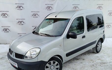 Renault Kangoo II рестайлинг, 2007 год, 279 000 рублей, 2 фотография