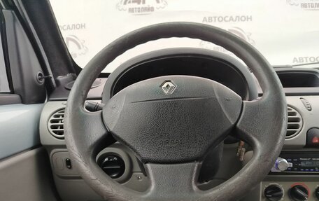 Renault Kangoo II рестайлинг, 2007 год, 279 000 рублей, 12 фотография