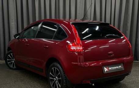 Citroen C4 II рестайлинг, 2010 год, 359 999 рублей, 4 фотография