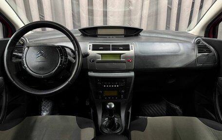 Citroen C4 II рестайлинг, 2010 год, 359 999 рублей, 8 фотография