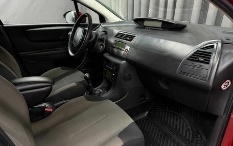 Citroen C4 II рестайлинг, 2010 год, 359 999 рублей, 10 фотография