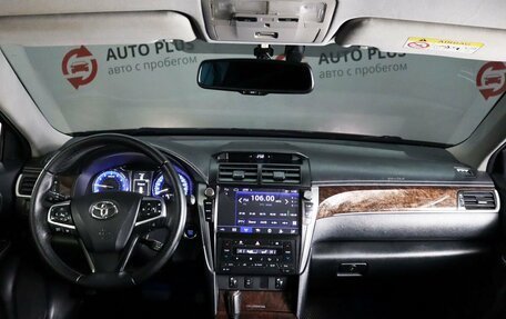 Toyota Camry, 2017 год, 2 080 000 рублей, 9 фотография