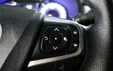 Toyota Camry, 2017 год, 2 080 000 рублей, 18 фотография