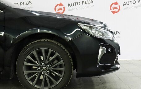 Toyota Camry, 2017 год, 2 080 000 рублей, 25 фотография