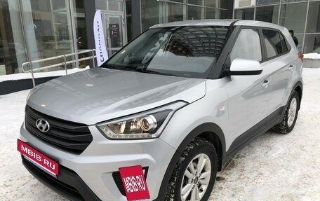 Hyundai Creta I рестайлинг, 2018 год, 1 934 000 рублей, 5 фотография