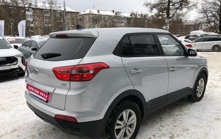 Hyundai Creta I рестайлинг, 2018 год, 1 934 000 рублей, 12 фотография